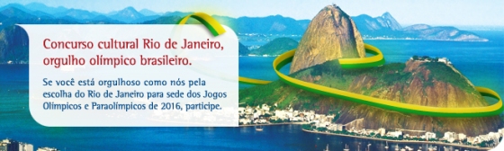 Fotografando o Rio na promoção da TAM