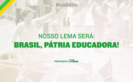 Slogan obsoleto