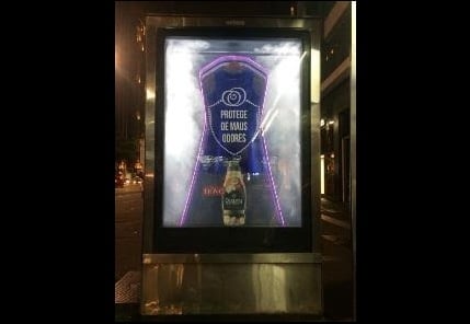 Amaciante Downy é destaque em “vitrine” da Otima