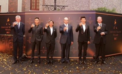 Johnnie Walker abre espaço promocional em Shanghai