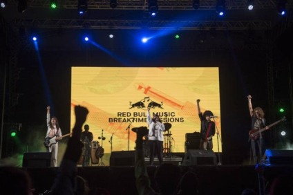 Red Bull Music Breaktime Sessions abre inscrições