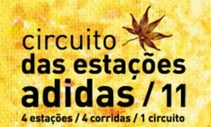 Água Schin no Circuito das Estações Adidas