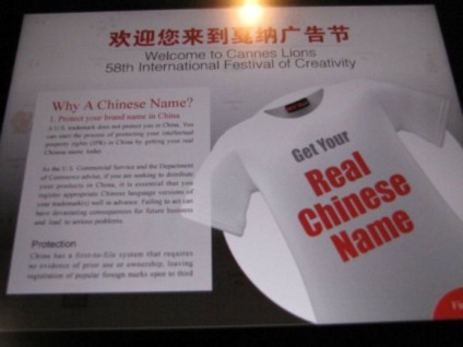 China escreveu camisetas à mão para participantes de Cannes
