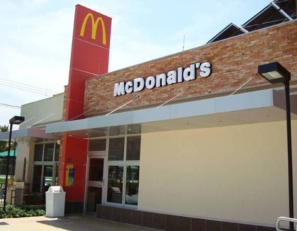 McDonald's em Brusque pelas mãos da Havan