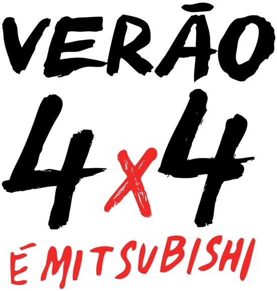 Mitsubishi Motors no verão de Florianópolis