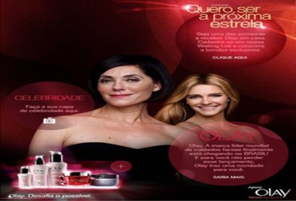 P&G lança a promo “Quero ser a próxima estrela”