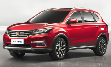 Gemalto conecta o primeiro carro via internet da China