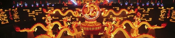 Os principais eventos internacionais de fevereiro