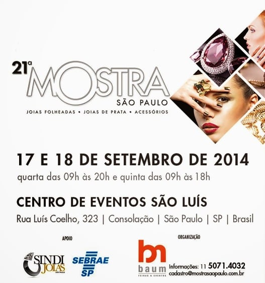 Mostra São Paulo tem início hoje na capital dos paulistas