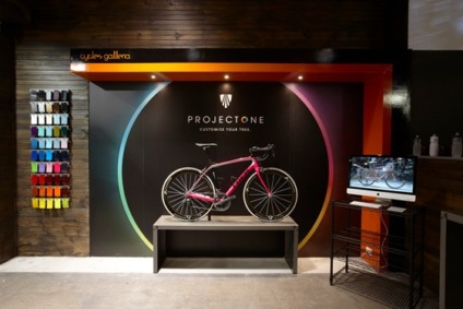 Trek apresenta serviço de customização na Cycle Fair