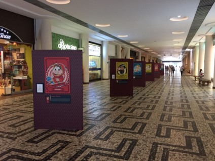 Turma da Mônica homenageia grandes mulheres da História Turma da Mônica homenageia grandes mulheres da História