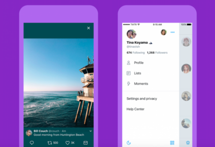 Twitter ganha layout que facilita navegação