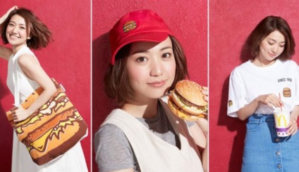 McDonald's faz parceria com marca fashion Beams