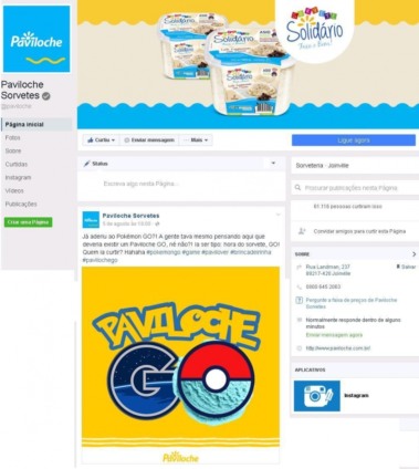 Paviloche adota linguagem intimista para interagir com o público nas redes sociais