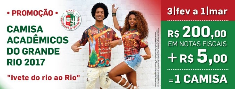 Caxias Shopping vai presentear os clientes com camisa do carnaval 2017 Caxias Shopping vai presentear os clientes com camisa do carnaval 2017