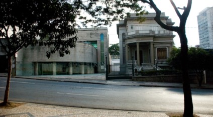 Academia Mineira de Letras realiza quatro eventos