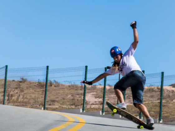 Parque Shopping recebe o Boards Day 2016