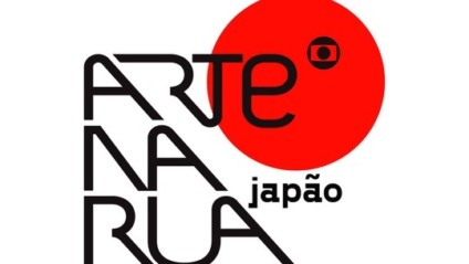 Imigração Japonesa no Brasil tem Arte na Rua