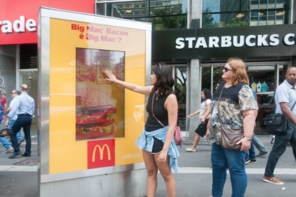 É ou não é Big Mac?