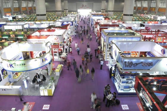 Canton Fair se torna palco de pequenas e médias empresas