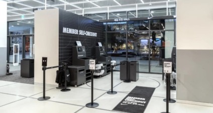 Covid-19: Nike apresenta novo modelo de loja