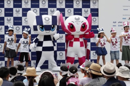 Match Hospitality AG cria programa oficial de venda de ingressos