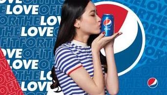 Pepsi apresenta o "For the love of it" Pepsi apresenta o "For the love of it"