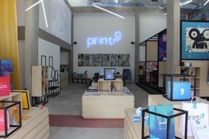 Printi cria ponto oficial para troca de figurinhas