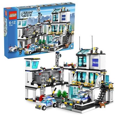 Lego realiza concurso para ativar linha City
