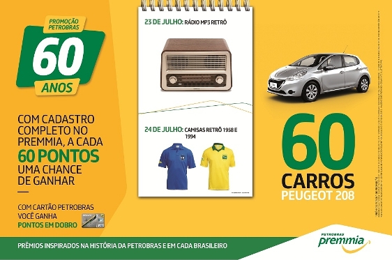 Rock assina ação promocional "Petrobras 60 anos"