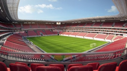 Itaipava vai nomear Arena Pernambuco