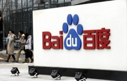 Baidu leva participante da Campus Party para a China