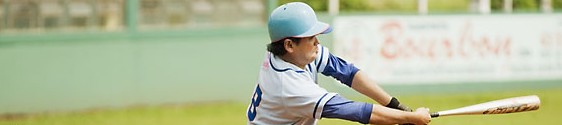 Chiesi Farmacêutica fecha apoio ao beisebol universitário