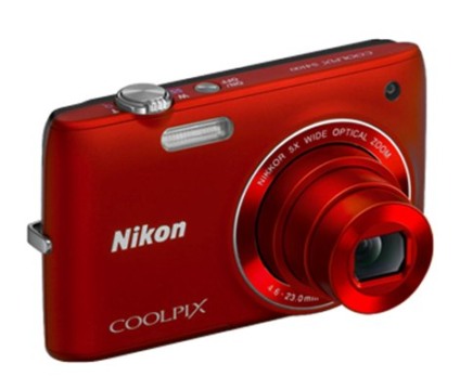 Nikon promove concurso cultural pelo Facebook