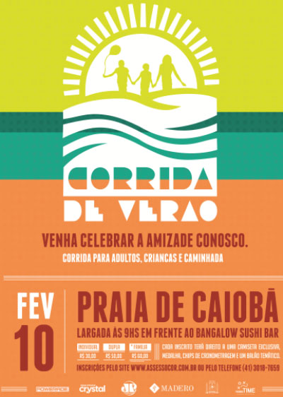 NossoTime assina Corrida de Verão de Caiobá