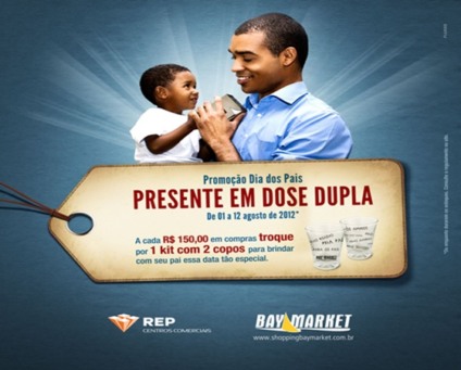 Fluxxo conquista conta do BayMarket