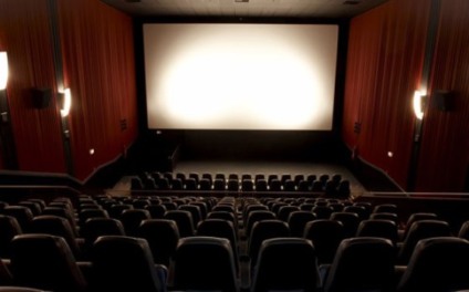 Promoção no Cinemark Iguatemi