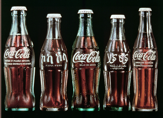 Coca-Cola: a mais valiosa do mundo há 12 anos