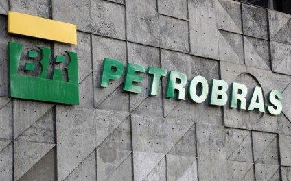 Petrobras abre licitação para agências de live marketing