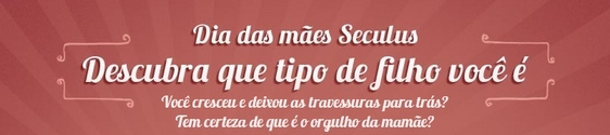 Plan B cria “filhômetro” para promo da Seculus