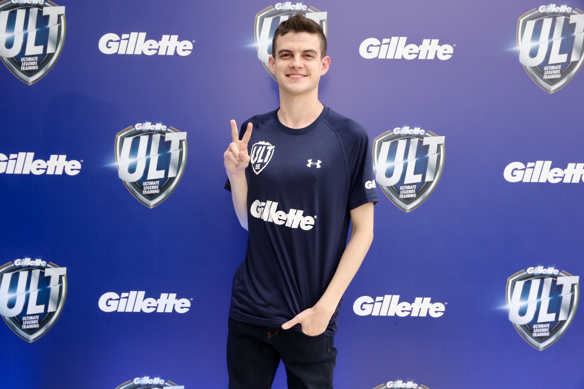 gillette kami