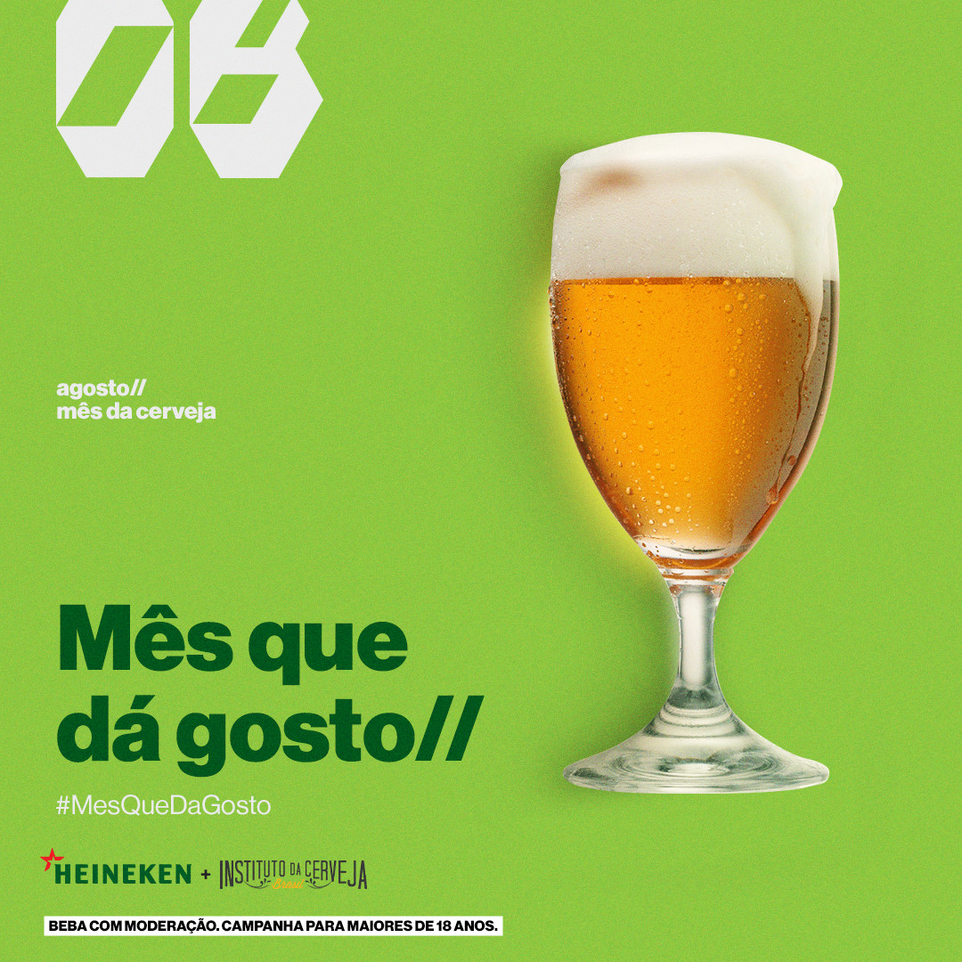 heineken e icb