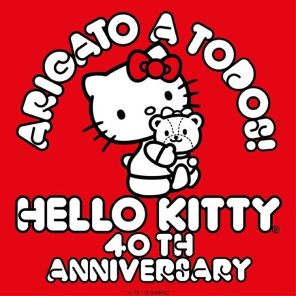 Hello Kitty comemora aniversário com ação no Graac