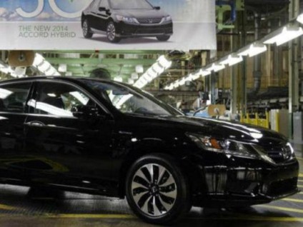 Honda Accord conquista o título de "Carro verde" do ano
