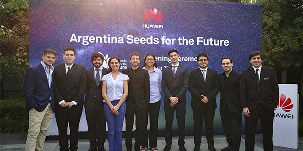 huawei incentivo