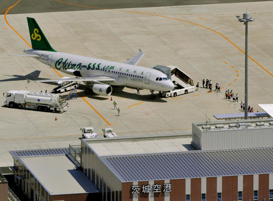 Ibiúna terá aeroporto para passageiros e cargas Ibiúna terá aeroporto para passageiros e cargas