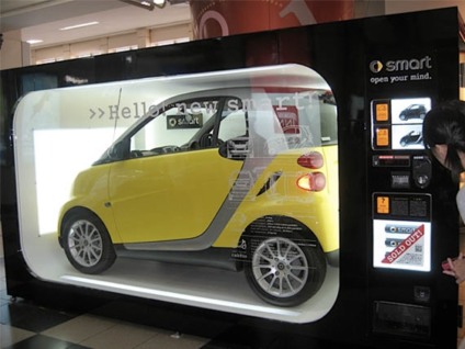 Coca-Cola e a evolução das vending machines