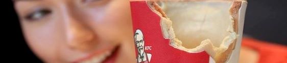 Copo comestível é a novidade da Rede KFC