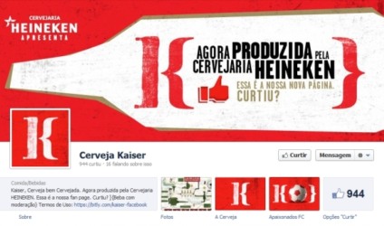 Kaiser lança fan page com conteúdo regionalizado