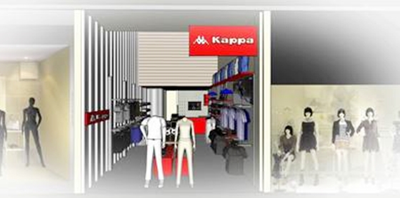 Grand Plaza tem a primeira Kappa do Brasil